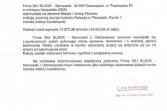 4eea77b214d030782885fd216cbbfdc4